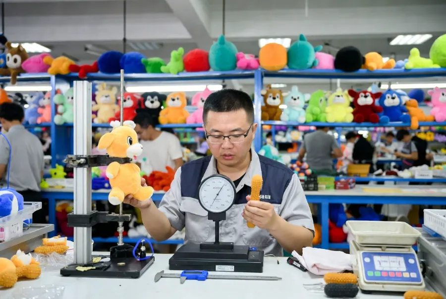 Dog-Toy AQL Inspection Checklist