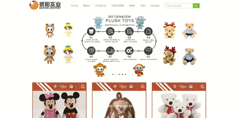 Jiaoyang Plush Toys