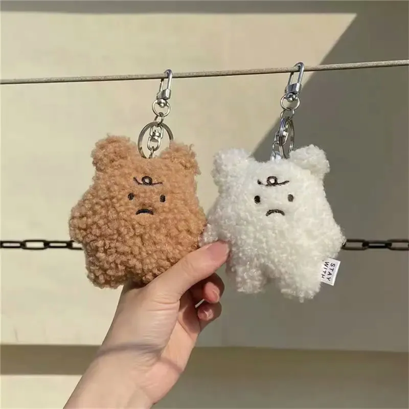 Keychain Plush