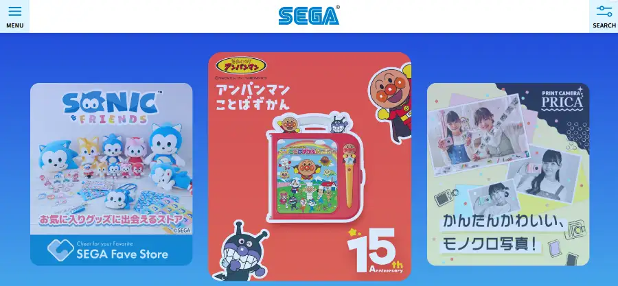 Sega Toys