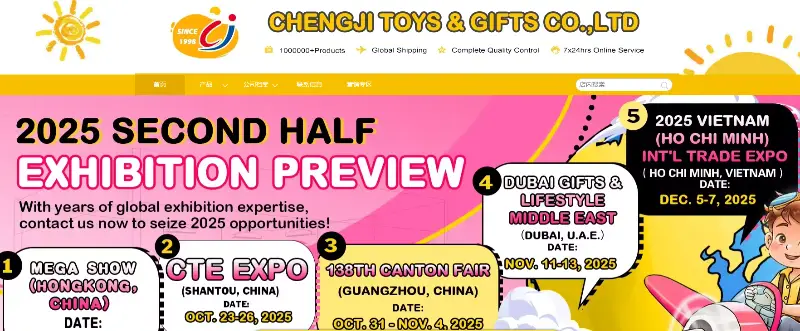 Shantou City BHX Toys Co., Ltd.