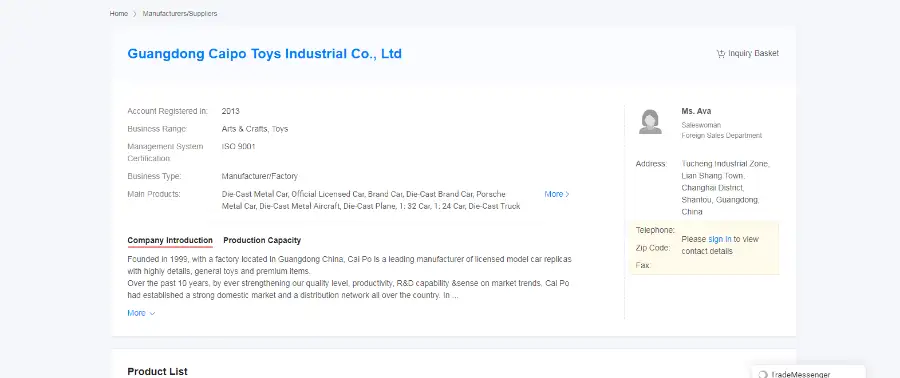 Guangdong Caipo Toys Industrial Co., Ltd.