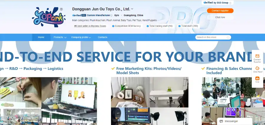 Dongguan Jun Ou Toys Co., Ltd.
