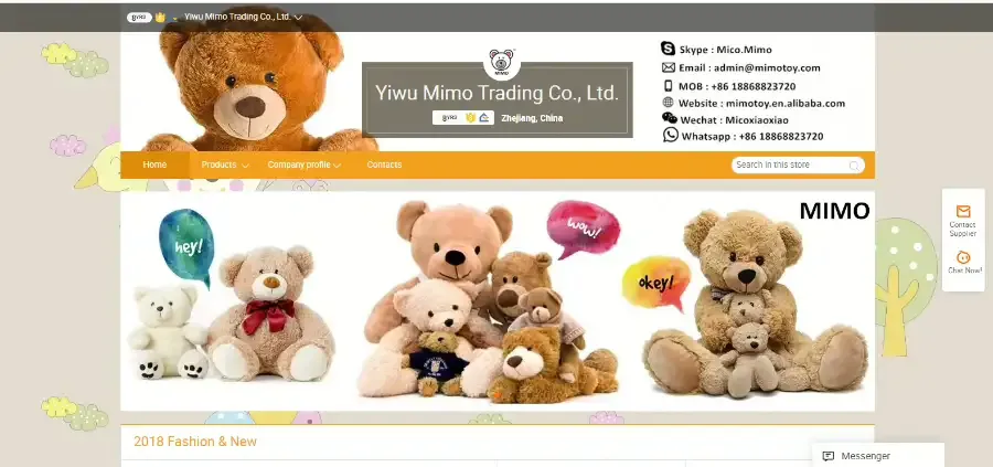 Yiwu Mico Toys