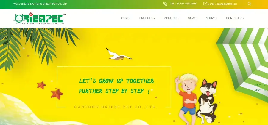 Nantong Orient Pet Co.,Ltd.