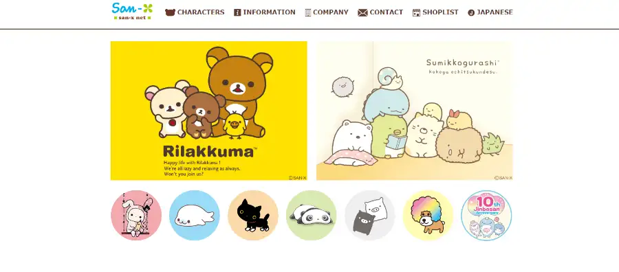 San-X Co., Ltd.