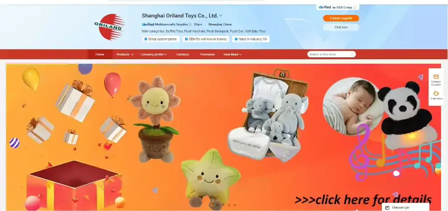 Shanghai Oriland Toys Co., Ltd.