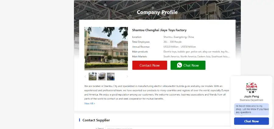 Shantou Chenghai Jiaye Toys Factory