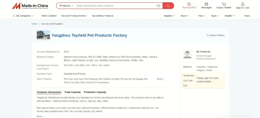 Yangzhou Toyfield Pet Products