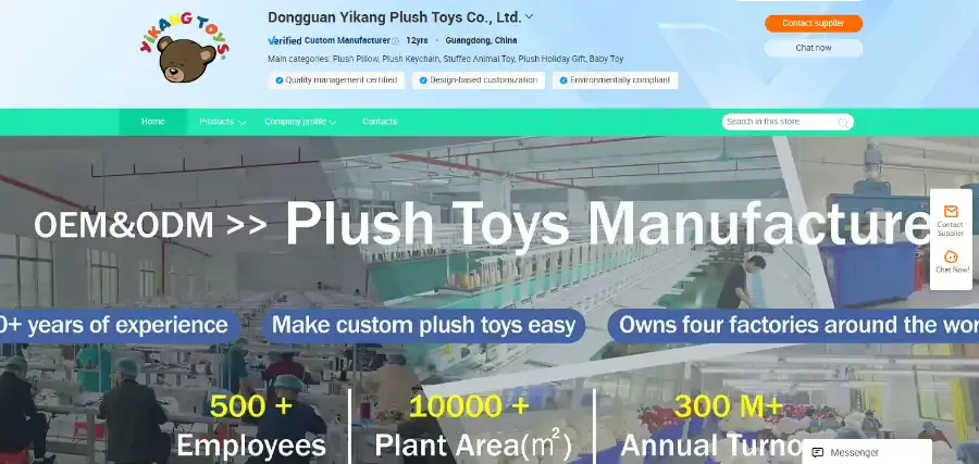 Dongguan Yikang Plush Toys