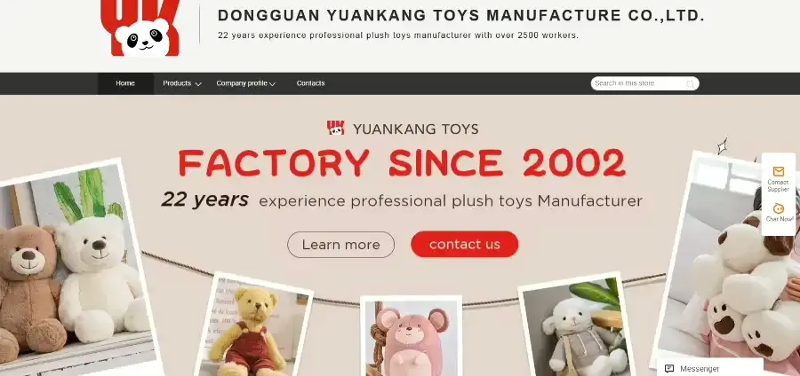 Dongguan Yuankang Plush Toys