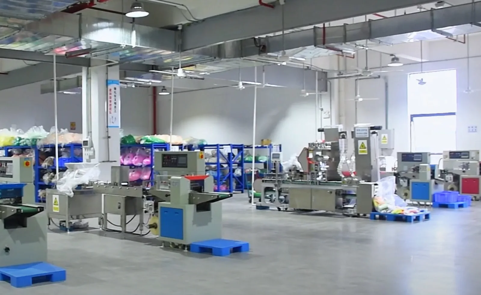 Manufacturing